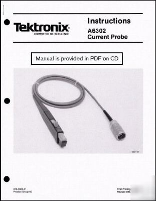 Tek A6302 probe instruction manual 070-3905-01
