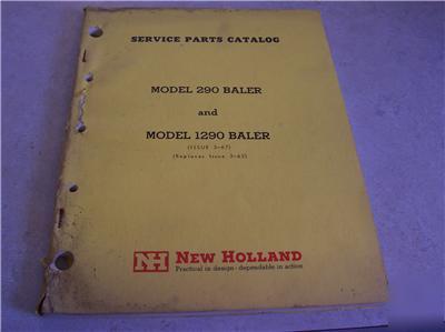 New 1967 holland 290 1290 baler service parts catalog