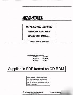 Advantest R3765 R3767 series operating manual