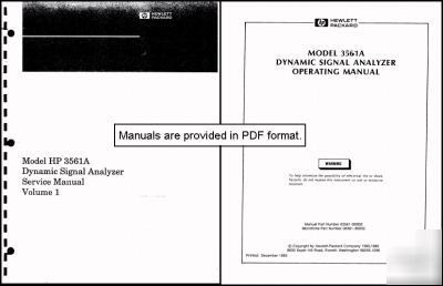 Agilent hp 3561A partial service manual (volume i)