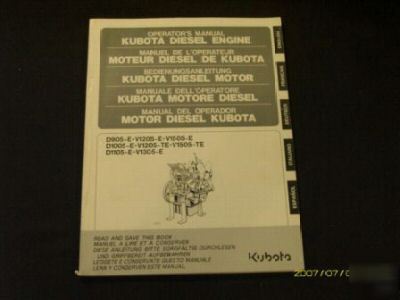 Kubota engine operators manual d v 905 1205 1305 1505