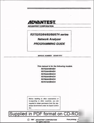 Advantest R3752 R3753 R3764 R3765 R3766 R3767 manual