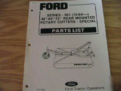 Ford 951 rotary cutters parts catalog 48 60 72