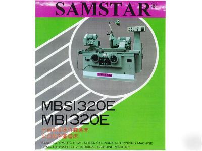 #8598 - samstar precision plain cylindrical grinder