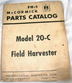 1952 ih fh -1 mccormick parts catalog - field harvester