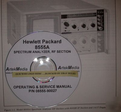 Hp 8555A operating & service manuals (3 manuals total)