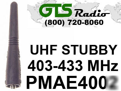 Motorola PMAE4002 uhf stubby antenna for EX500 EX600XLS