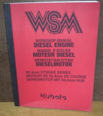 Kubota wsm diesel engine dealer service manual