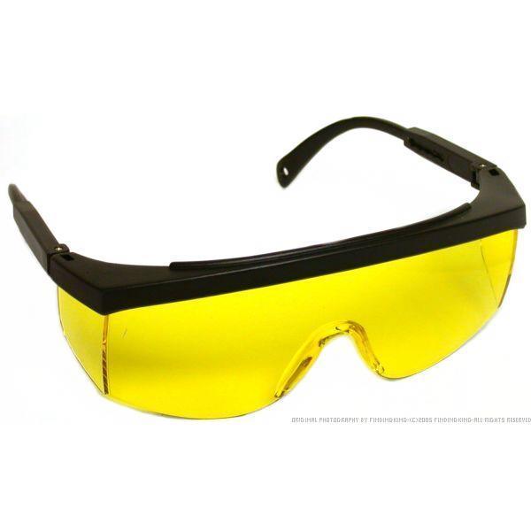 Safety glasses yellow eye protection hunting shooting