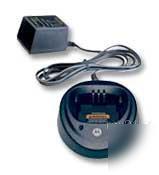 Motorola charger WPLN4138 for CP150 CP200 PR400 radios