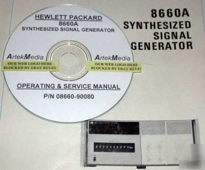 Hp 8660A operating & service manual