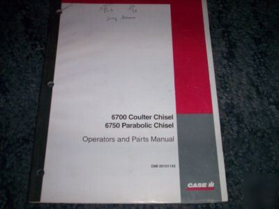 Case 6700 coulter chisel-6750 parabolic chisel manual