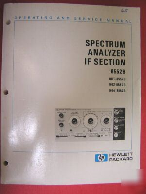 Hp 8552B spec analyzer if section op/sevice manual