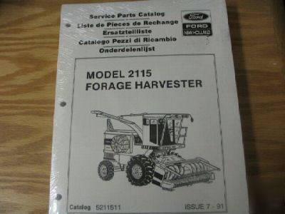 New holland 2115 forage harvester parts catalog new