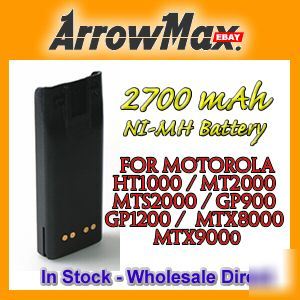 2700MAH battery motorola ht-1000/mt-2000 hard to find 