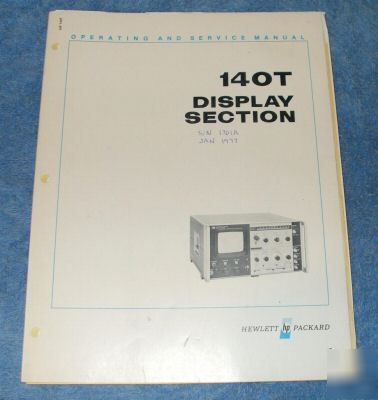 Hp - agilent 140T original service - operating manual