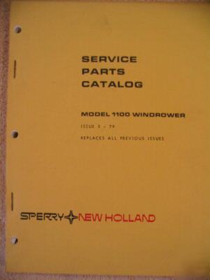 New sperry holland 1100 windrower parts catalog manual