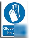 Gloves mbe worn sign-adh.vinyl-300X400MM(ma-018-am)