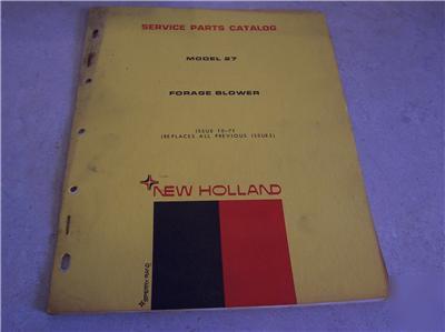 New 1971 holland 27 forage blower service parts catalog