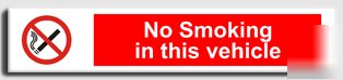 No smoke/vehicle sign-s.rigid-250X50MM(pr-092-raa)