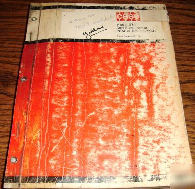 Case 870 tractor parts catalog manual before sn 8675001