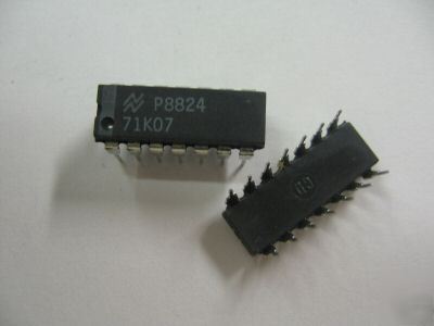 25PCS p/n 71K07 ; integrated circuits