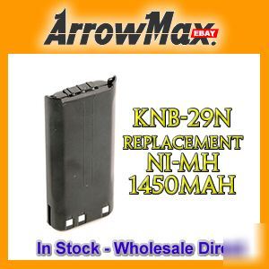 New knb-29N/KNB29N battery for kenwood tk-2200/tk-3200 