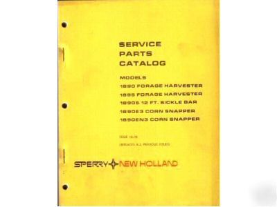 New holland 1890 forage harvester service manual 1976