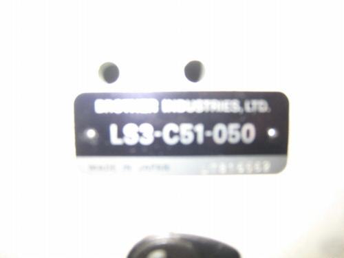 Brother industrial sewing machine walking foot cylinder