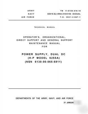 Agilent hp 6255A operation & service manual