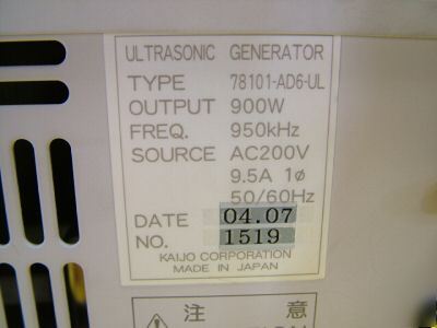 Kaijo ultrasonic 900W 950KHZ generator 78101-AD6-ul