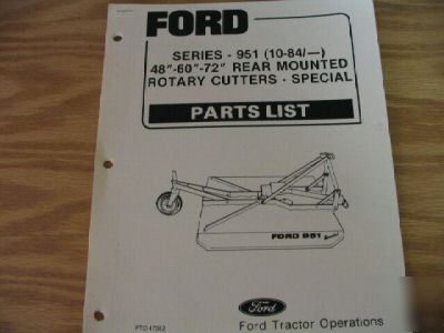 Ford 951 rotary cutters parts catalog 48 60 72