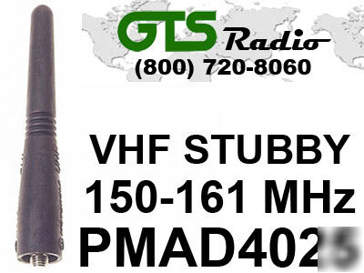 Motorola PMAD4025 vhf stubby antenna for EX500 EX600XLS
