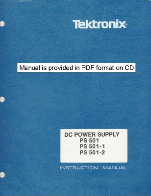 Tek tektronix PS501 ps 501 operation & service manual