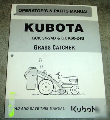 Kubota tractor grass catcher operator's parts manual