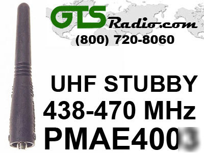 Motorola PMAE4003 uhf stubby antenna for EX500 EX600XLS