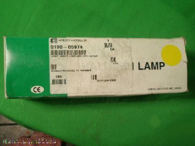 Oshio halogen lamp 019-05974