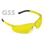 Dane safety glasses amber 1 pair