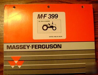 Massey ferguson mf 399 tractor parts catalog book