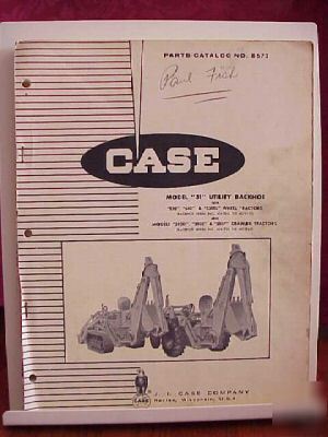 Case model 31 utility backhoe 530 540 530SL wheel tract
