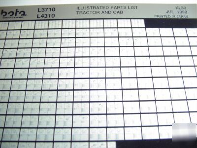 Kubota L3710 & L4310 tractor parts catalog microfiche