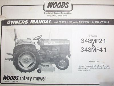 Woods owners manual 348MF2-1 massey ferguson