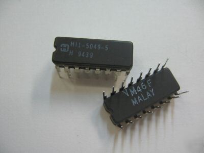 2PCS p/n HI150495 ; multiplexers