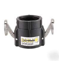 Banjo female coupler x 3