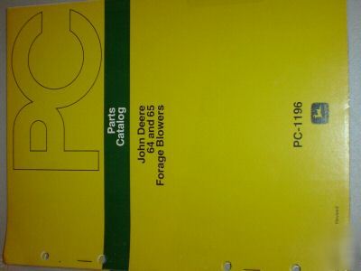 John deere 64 & 65 forage blower parts book manual