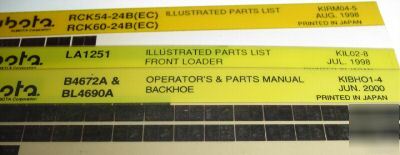 Kubota loader & backhoe parts catalog book microfiche