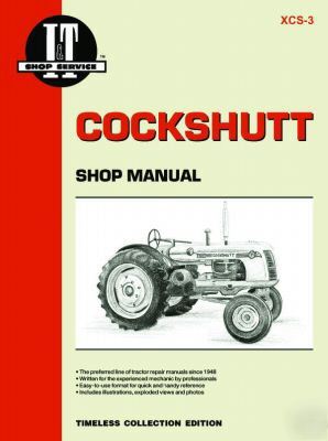 Cockshutt i&t shop service repair manual csh-3