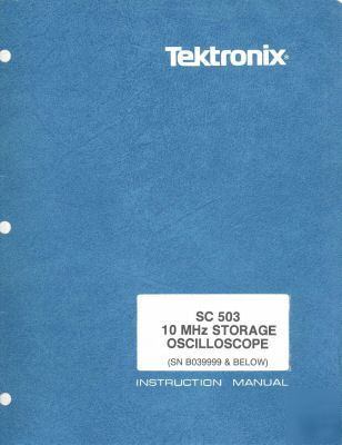 Tek tektronix SC503 sc 503 op & service copy manual +cd